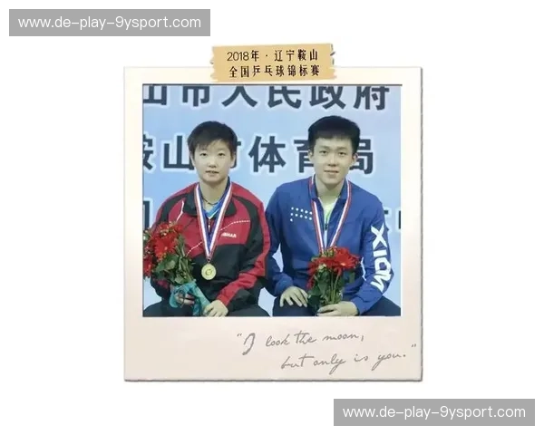 打造全新体育体验,“阵容全运会APP”让你更懂赛事,享受每一刻 打造全新体育体验,“阵容全运会APP”让你更懂赛事,享受每一刻