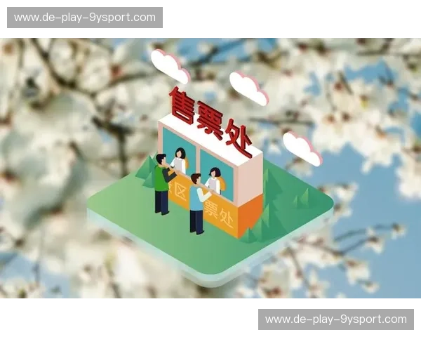 票务系统频道——重塑观演体验与商业价值的新引擎